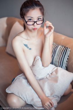 调教性感美眉